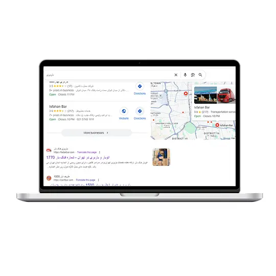 سئو سایت باربری